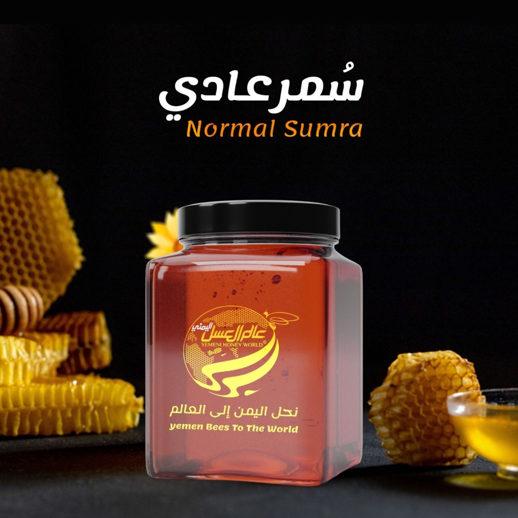 yemeni-honey-world
